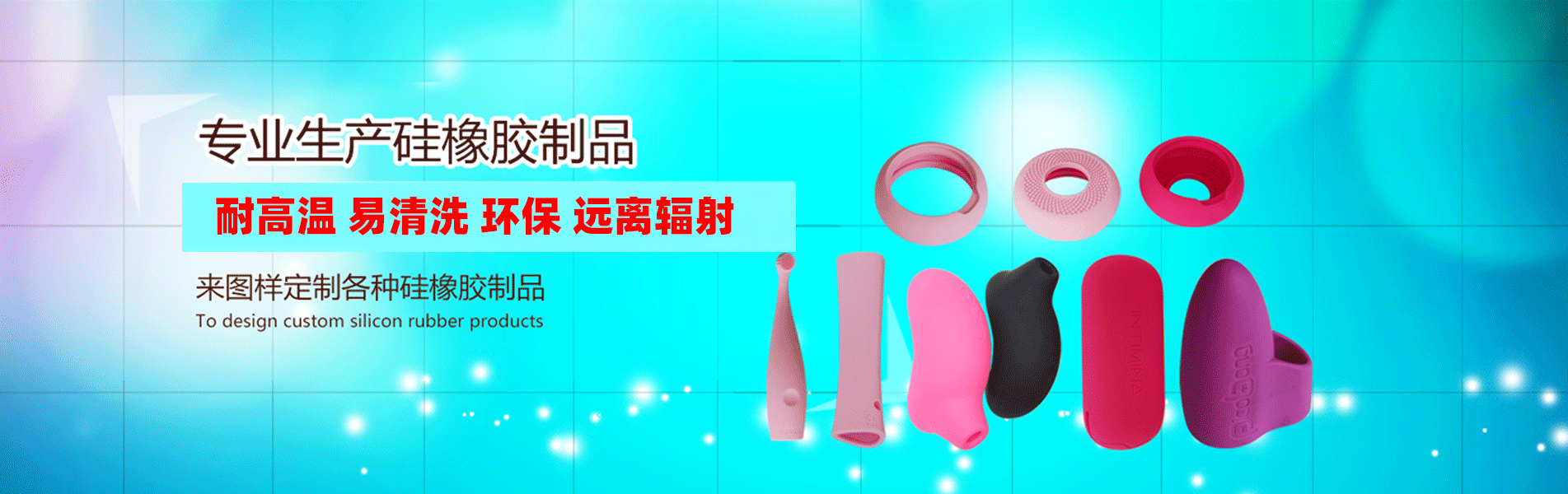 关键词